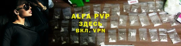 MDMA Premium VHQ Бугульма