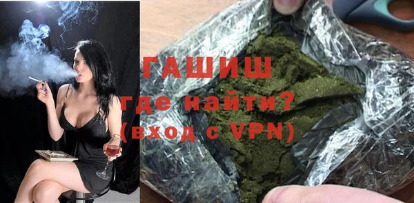 MDMA Premium VHQ Бугульма